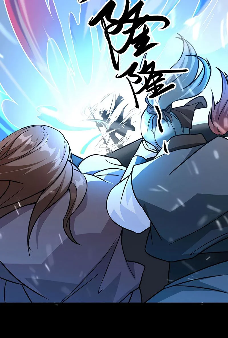 Chapter Image 38
