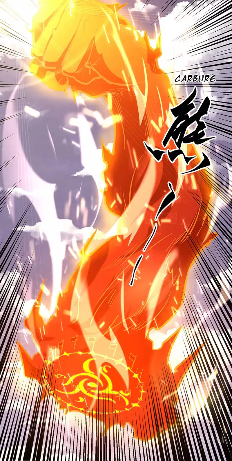 Chapter Image 778
