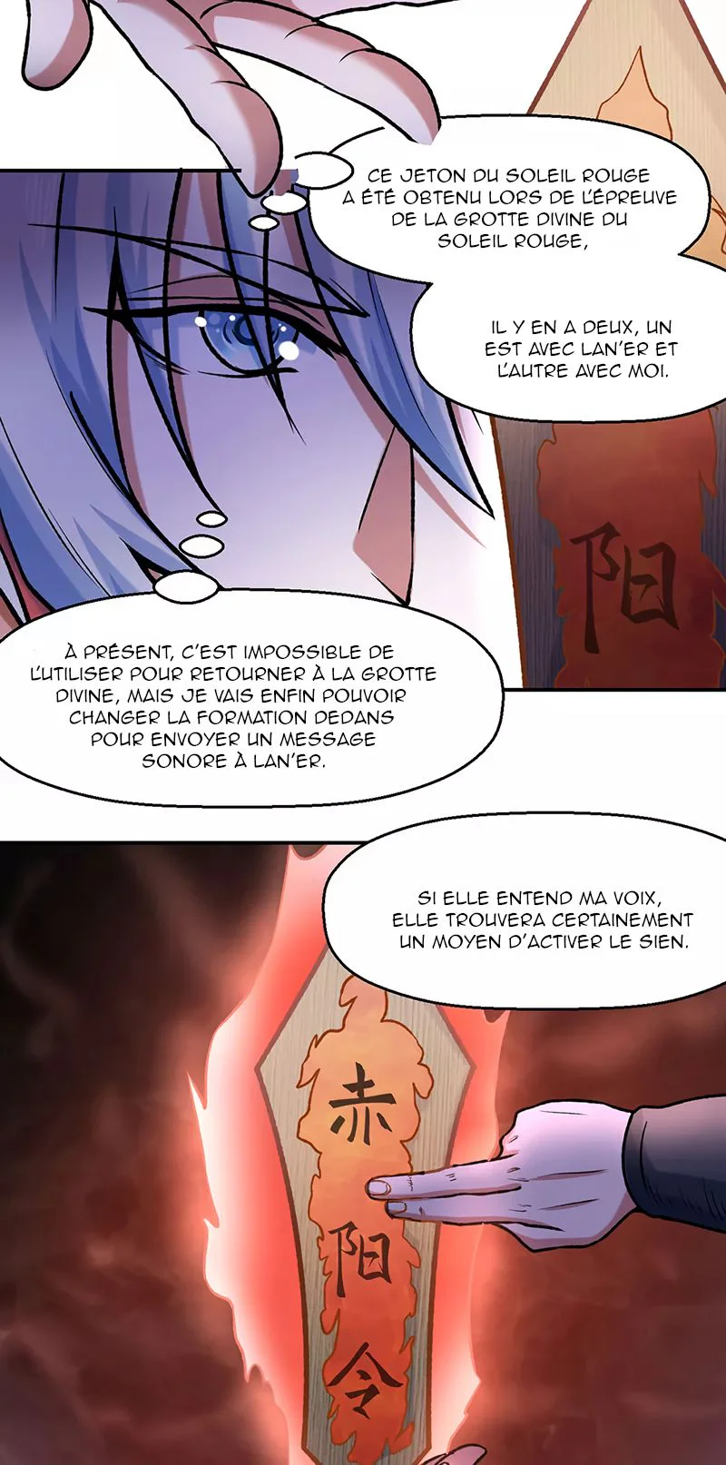 Chapter Image 1