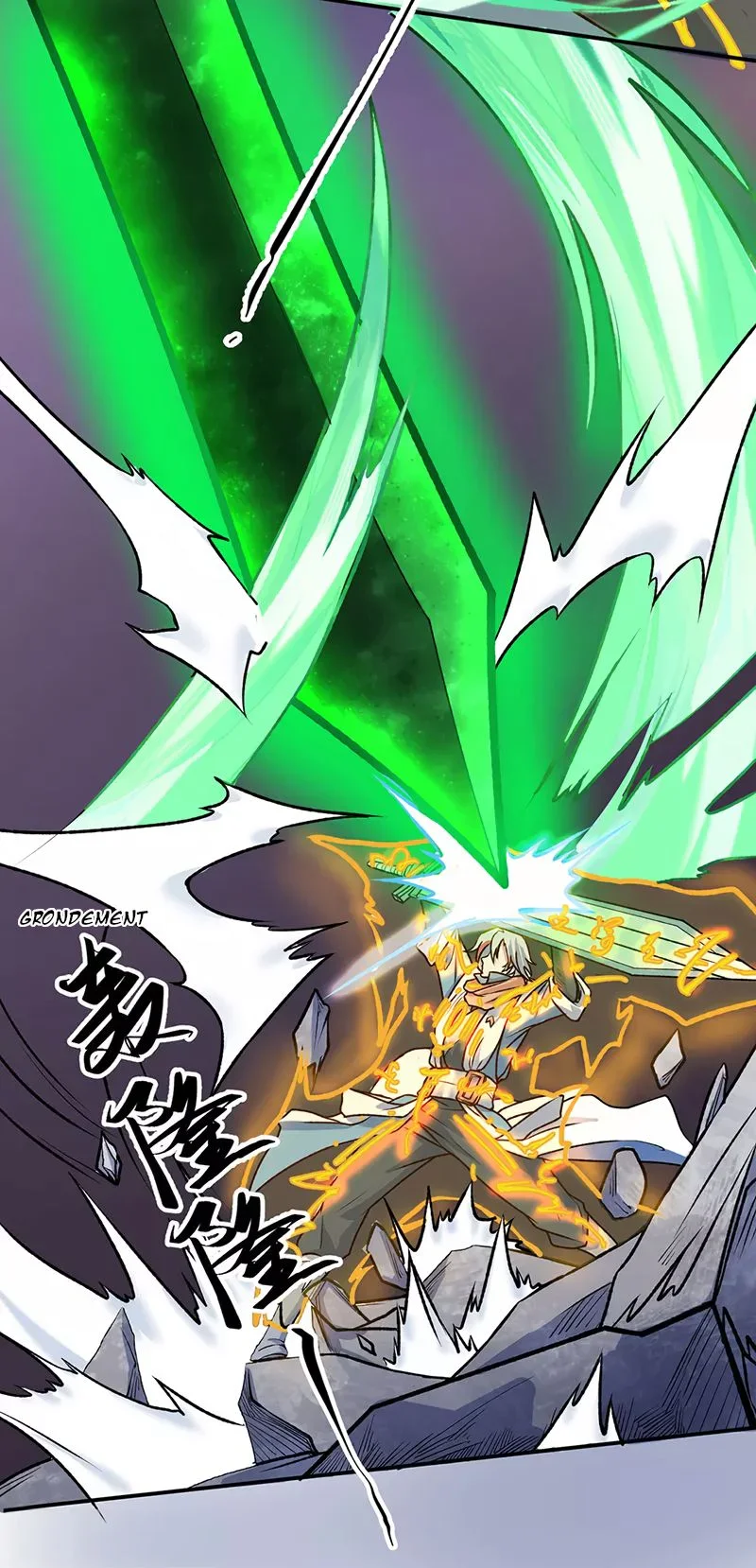 Chapter Image 371
