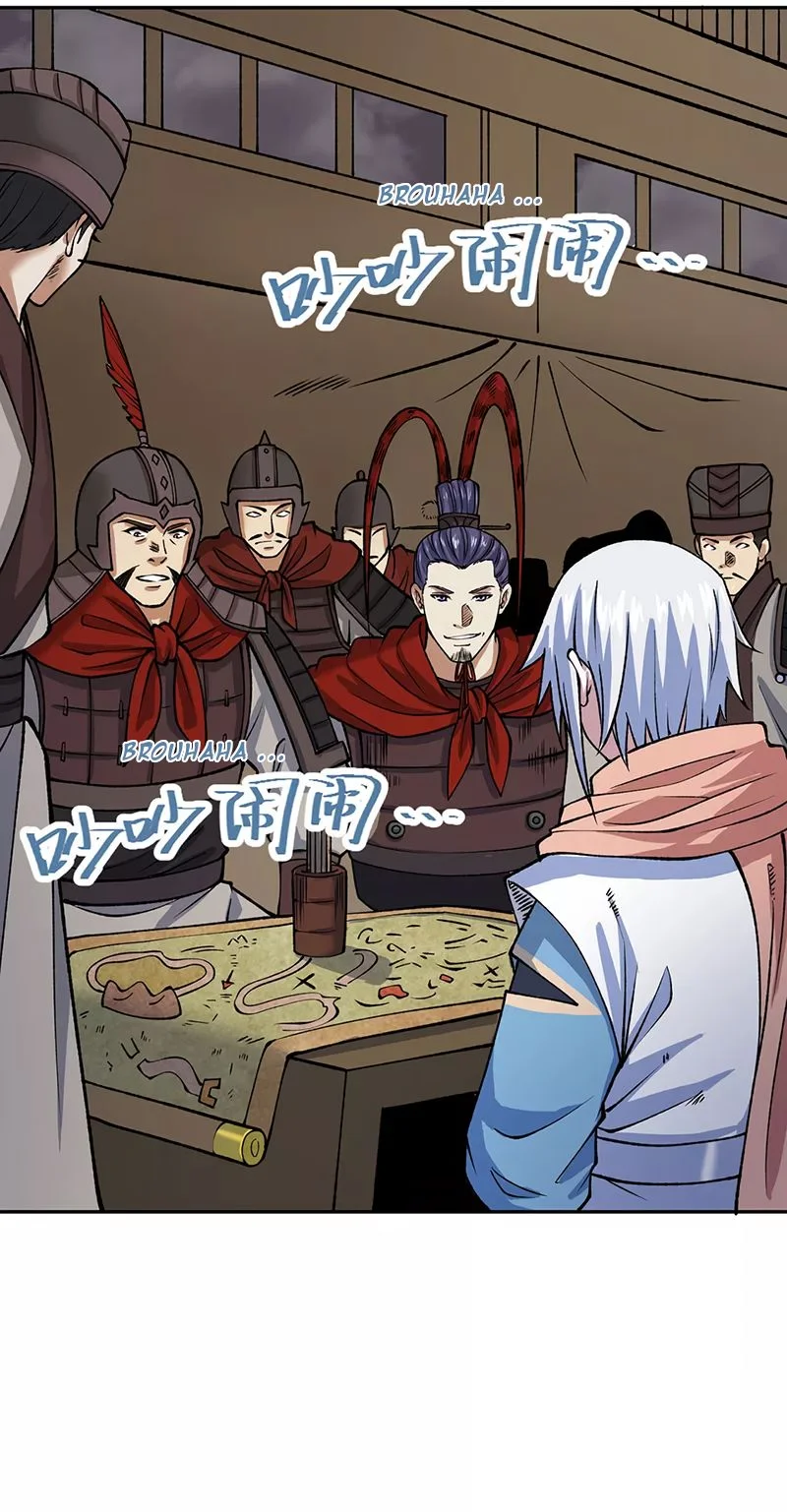 Chapter Image 38