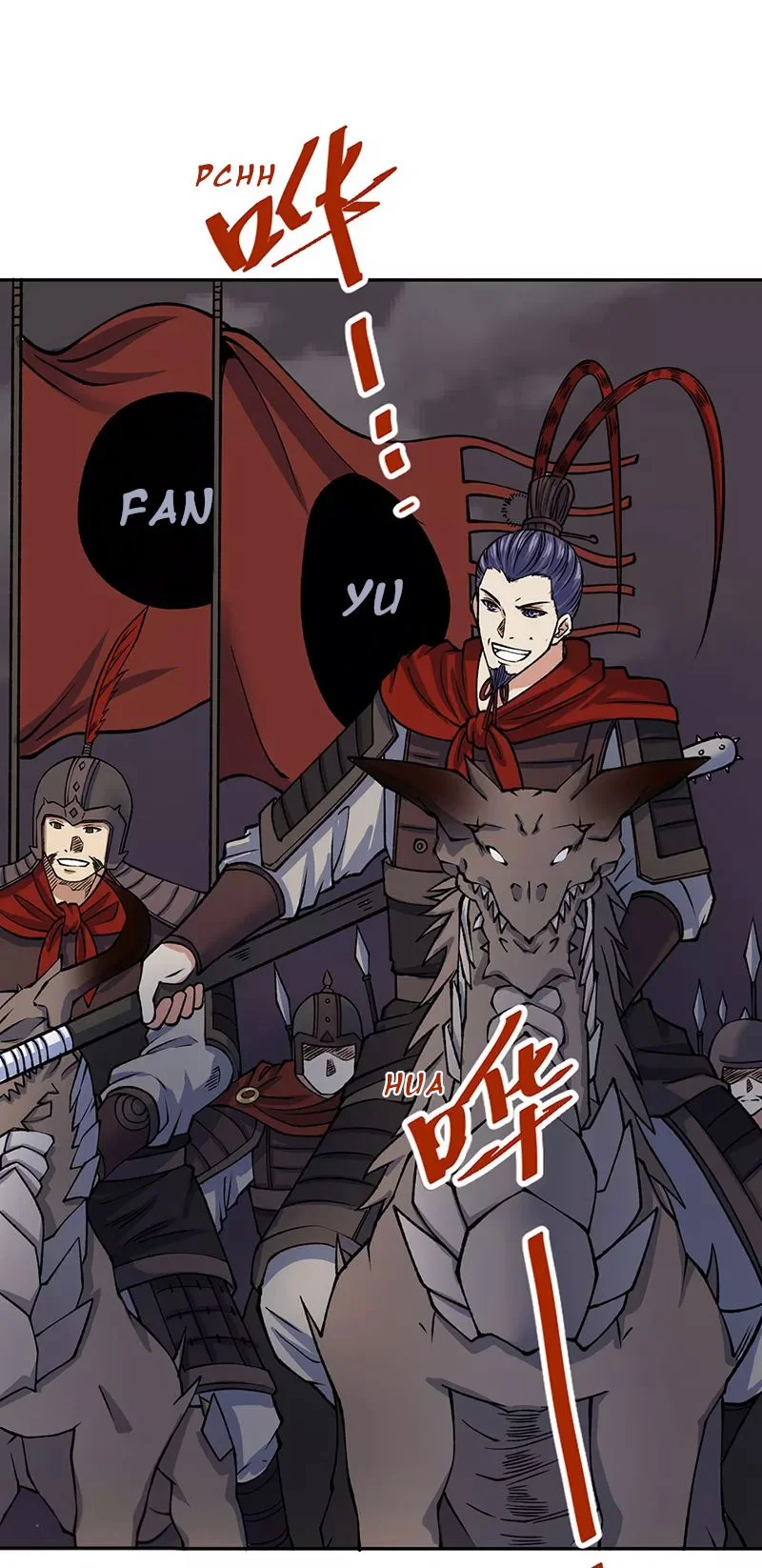 Chapter Image 371