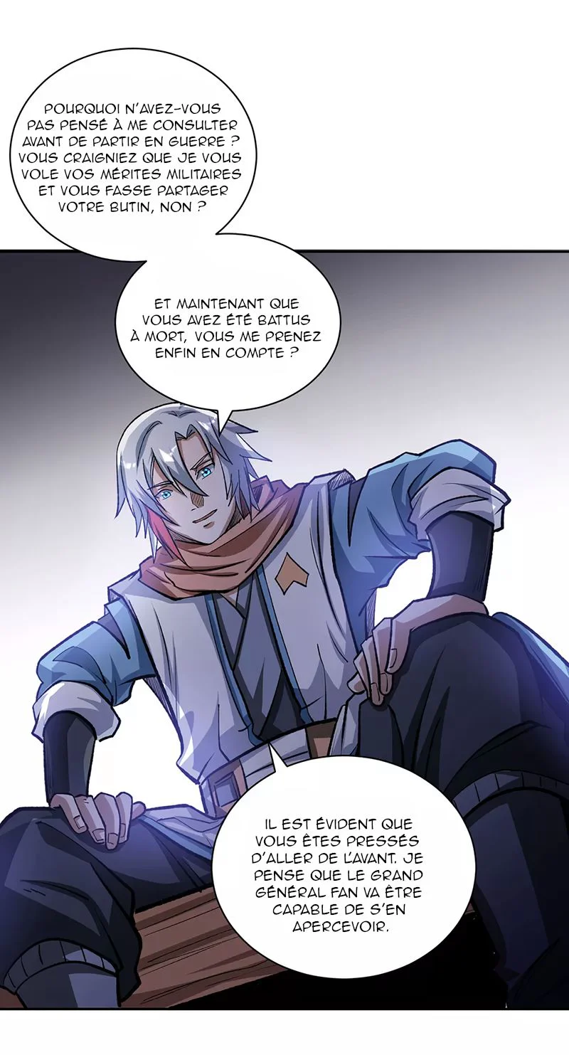 Chapter Image 963