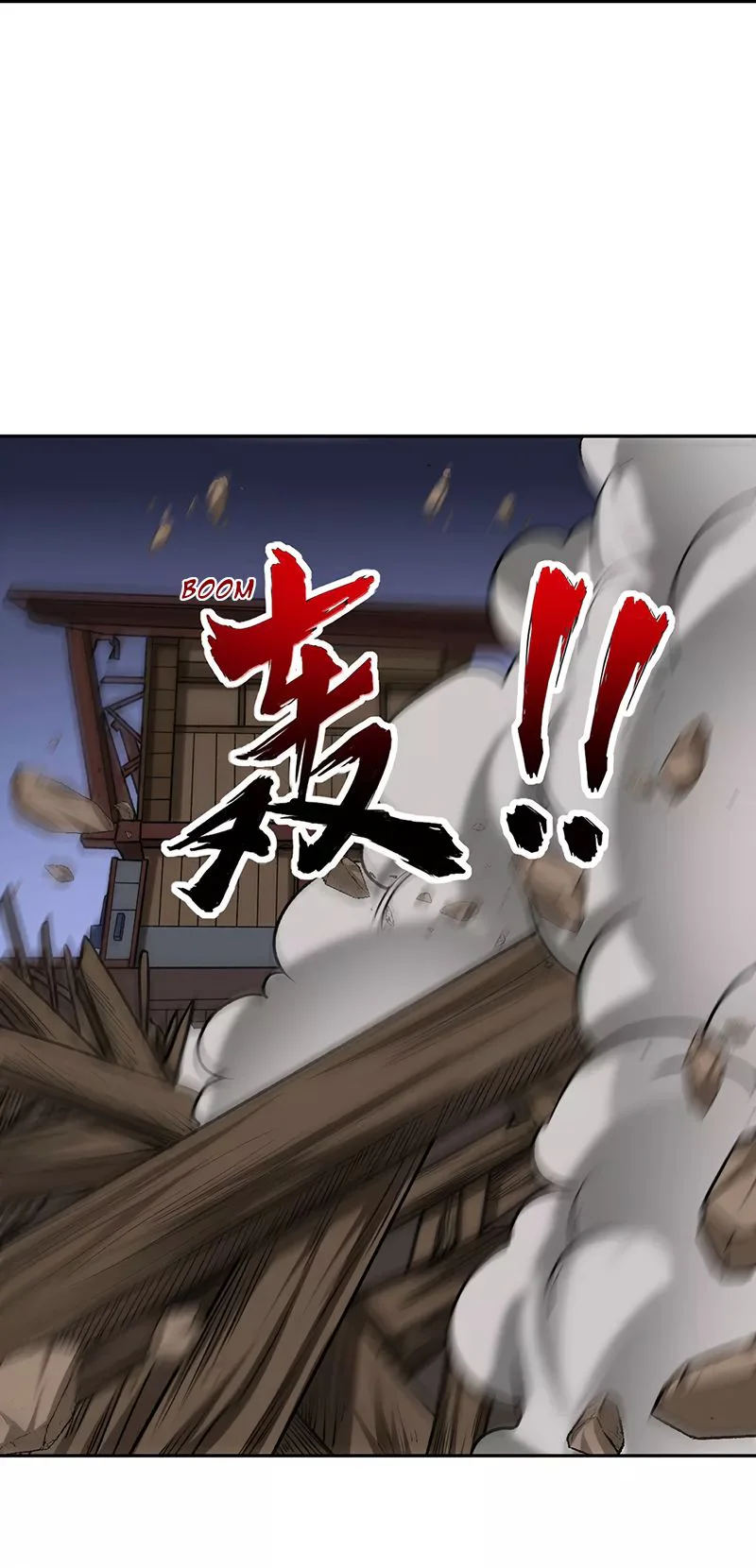 Chapter Image 778