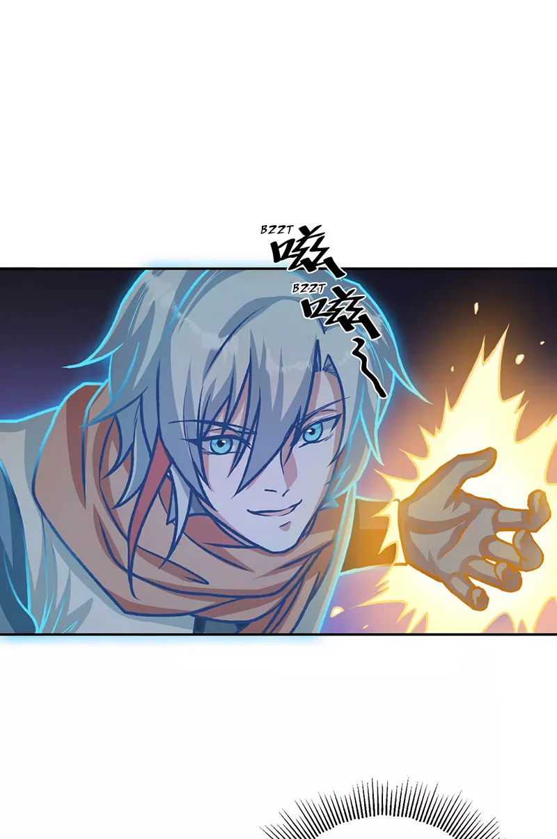 Chapter Image 963