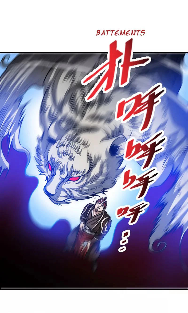 Chapter Image 667