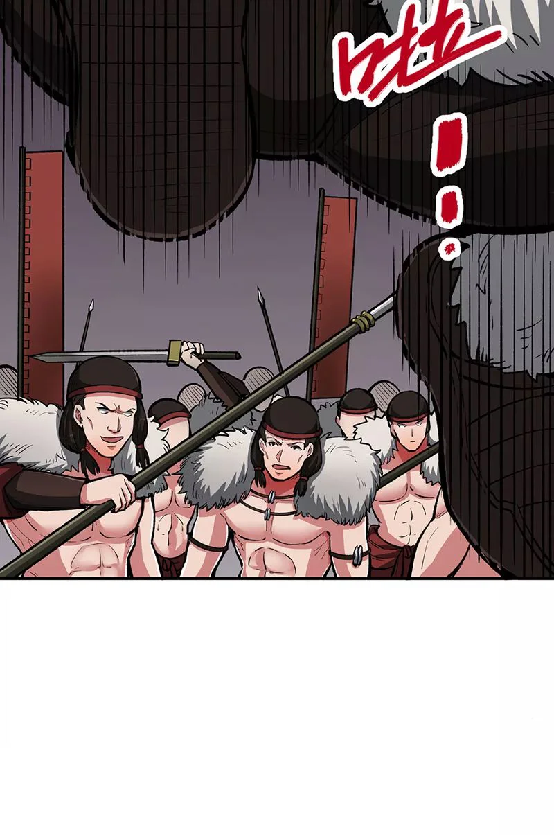 Chapter Image 667