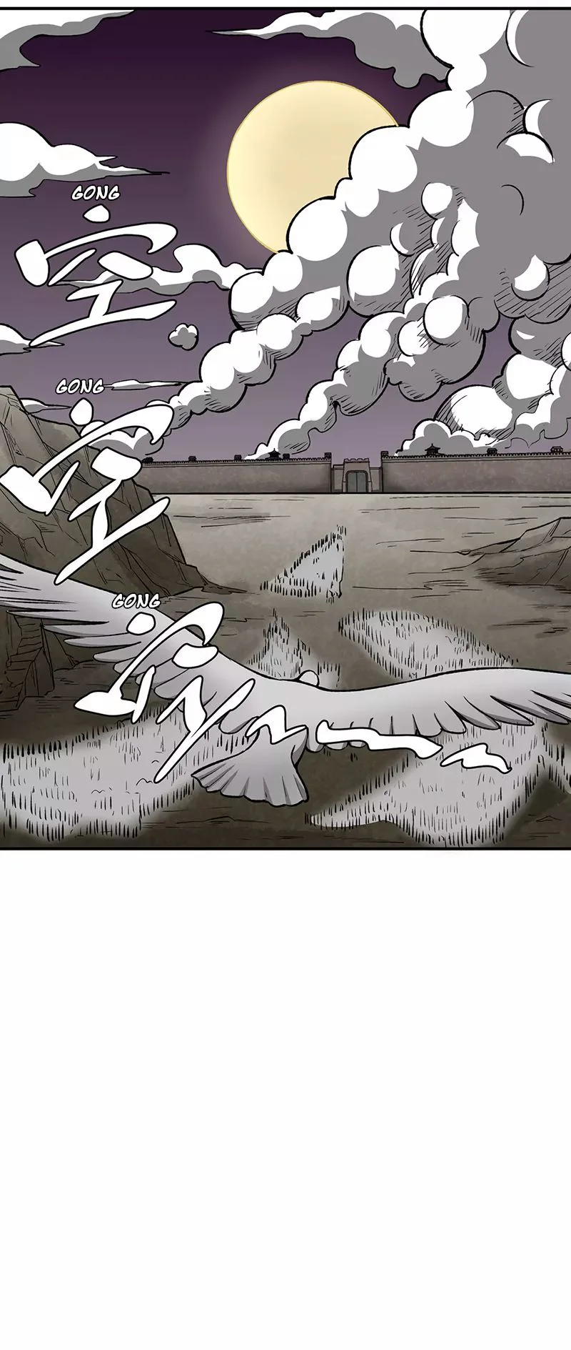 Chapter Image 260