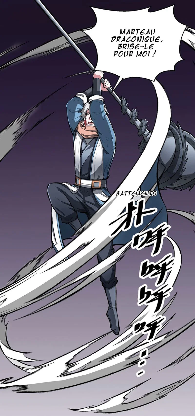 Chapter Image 667