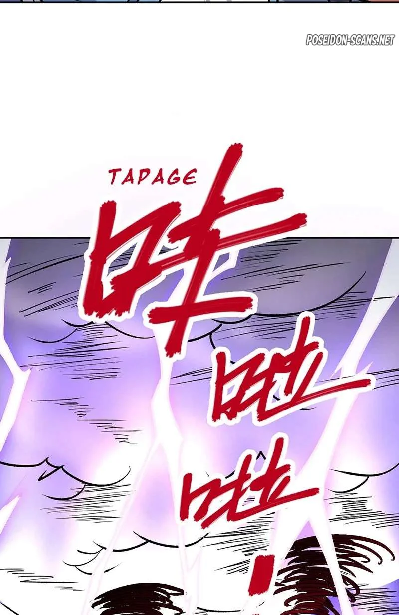 Chapter Image 112