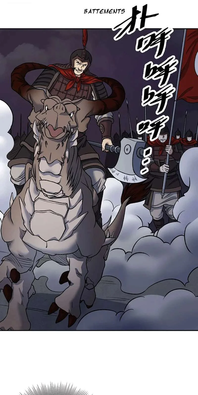 Chapter Image 630