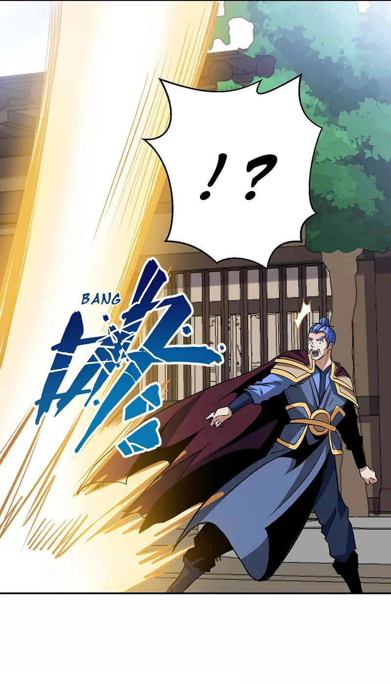 Chapter Image 223