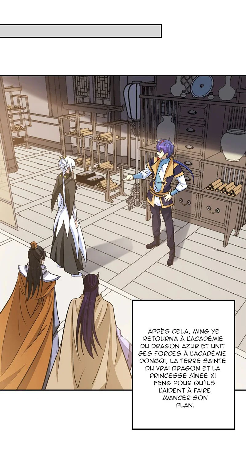 Chapter Image 556