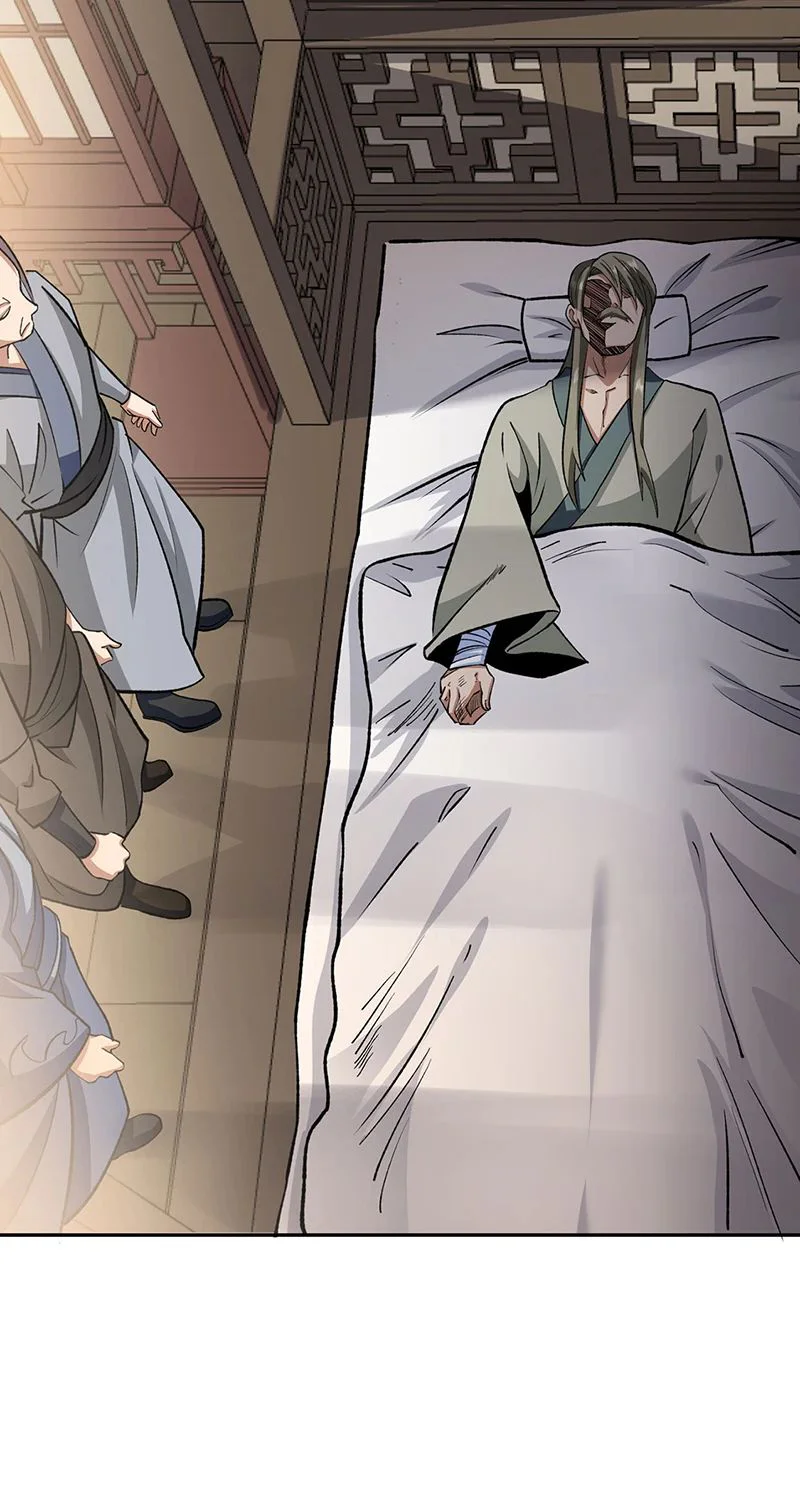 Chapter Image 371
