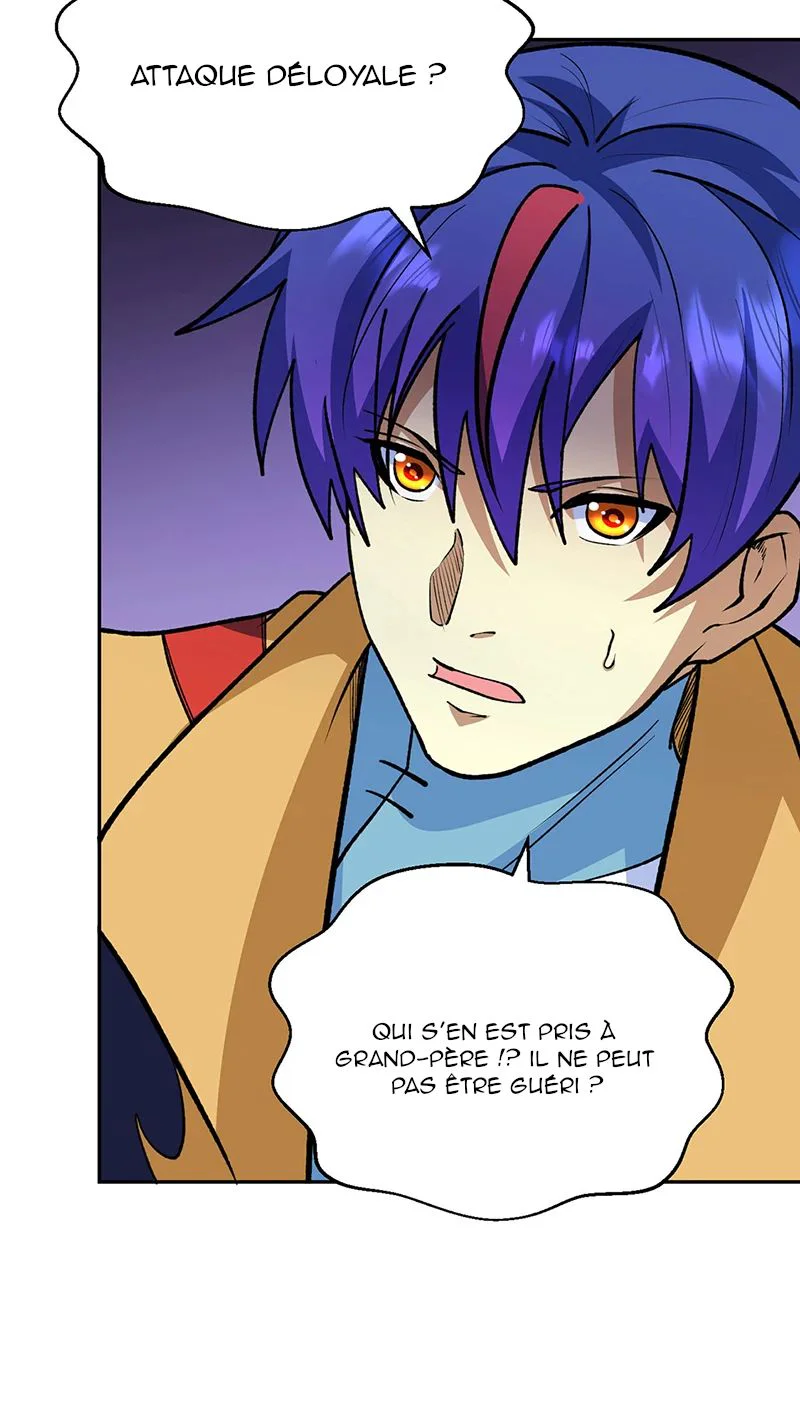 Chapter Image 1