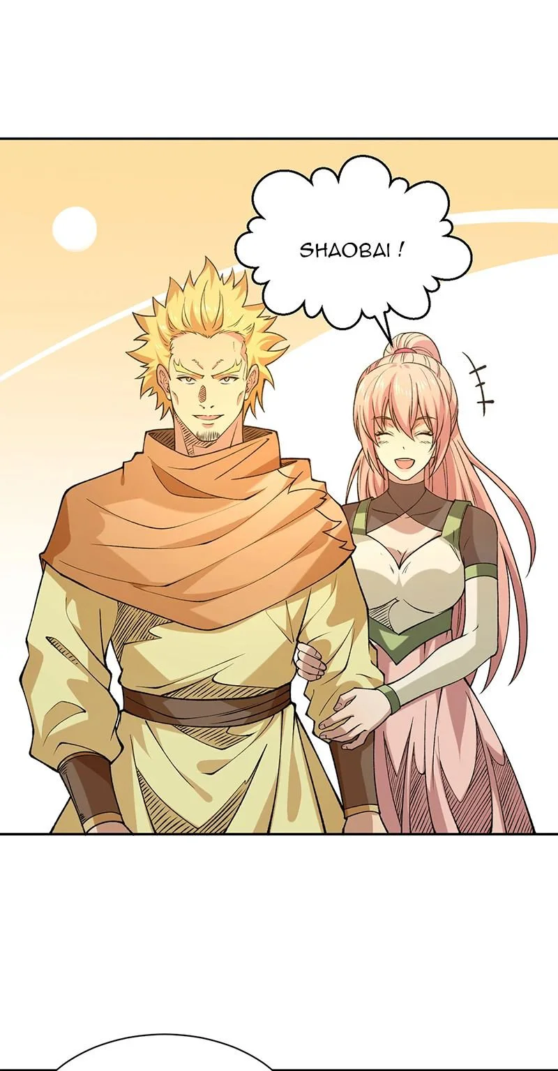 Chapter Image 963