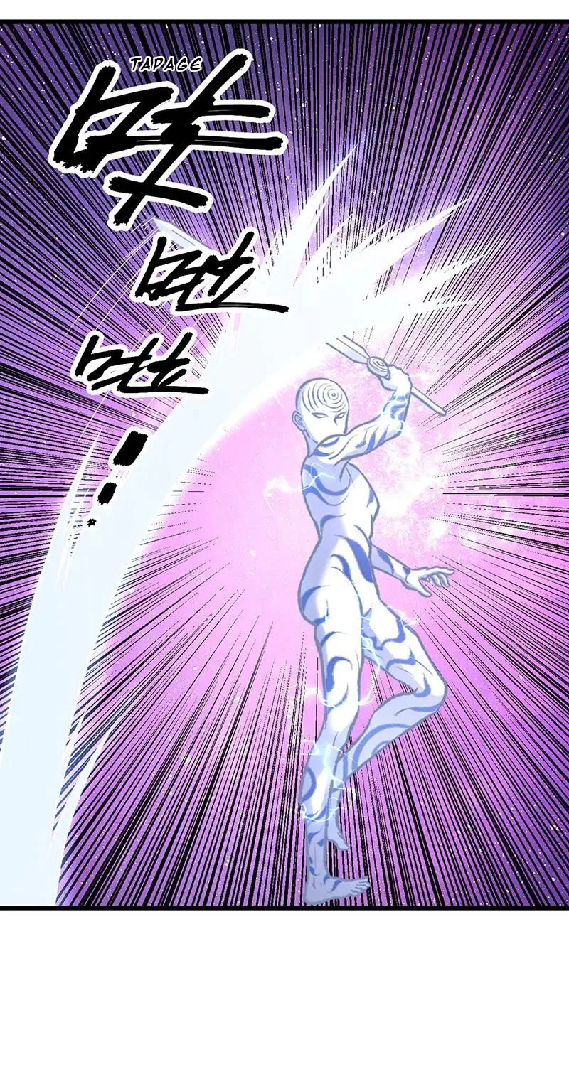Chapter Image 704