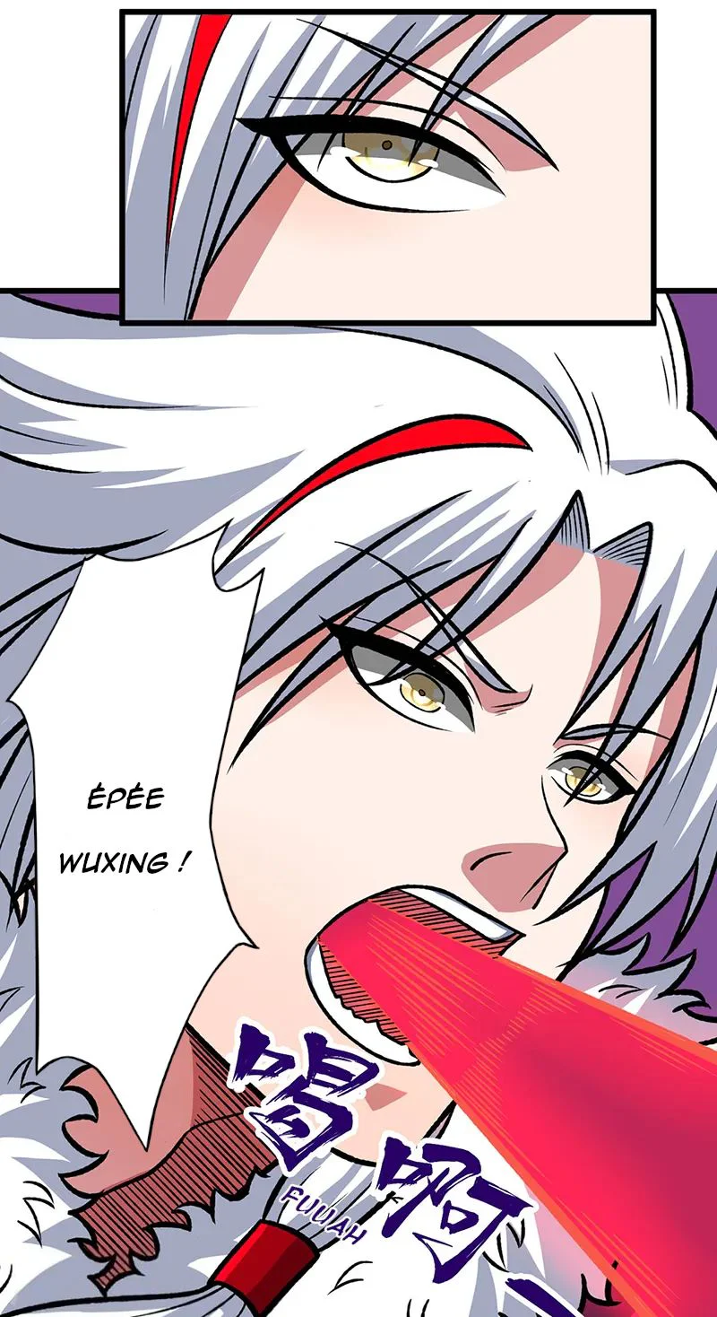 Chapter Image 778
