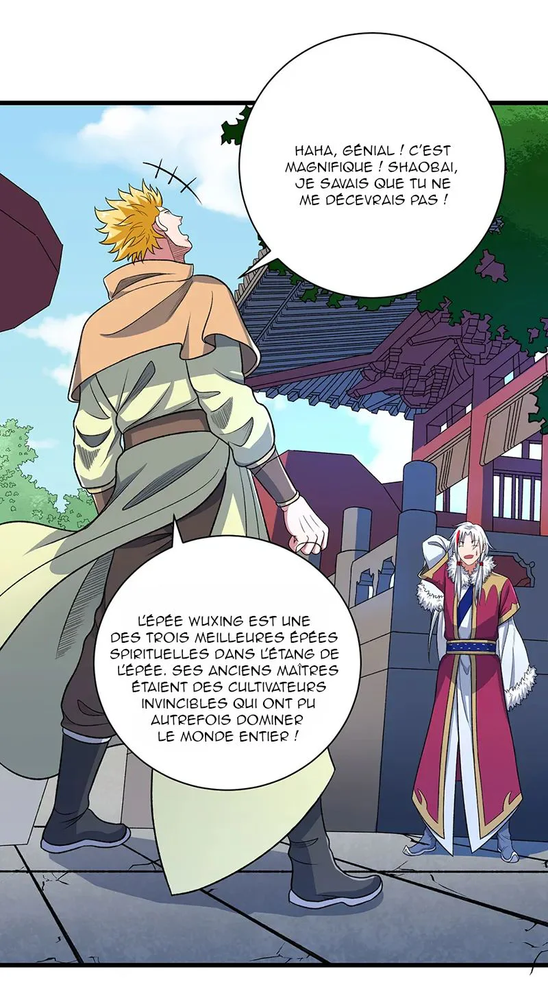 Chapter Image 741