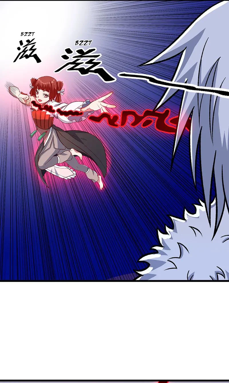 Chapter Image 556