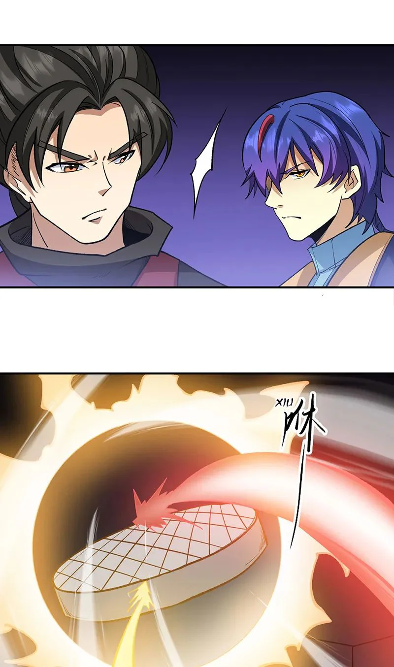 Chapter Image 1