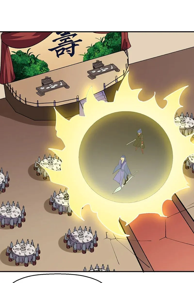 Chapter Image 778
