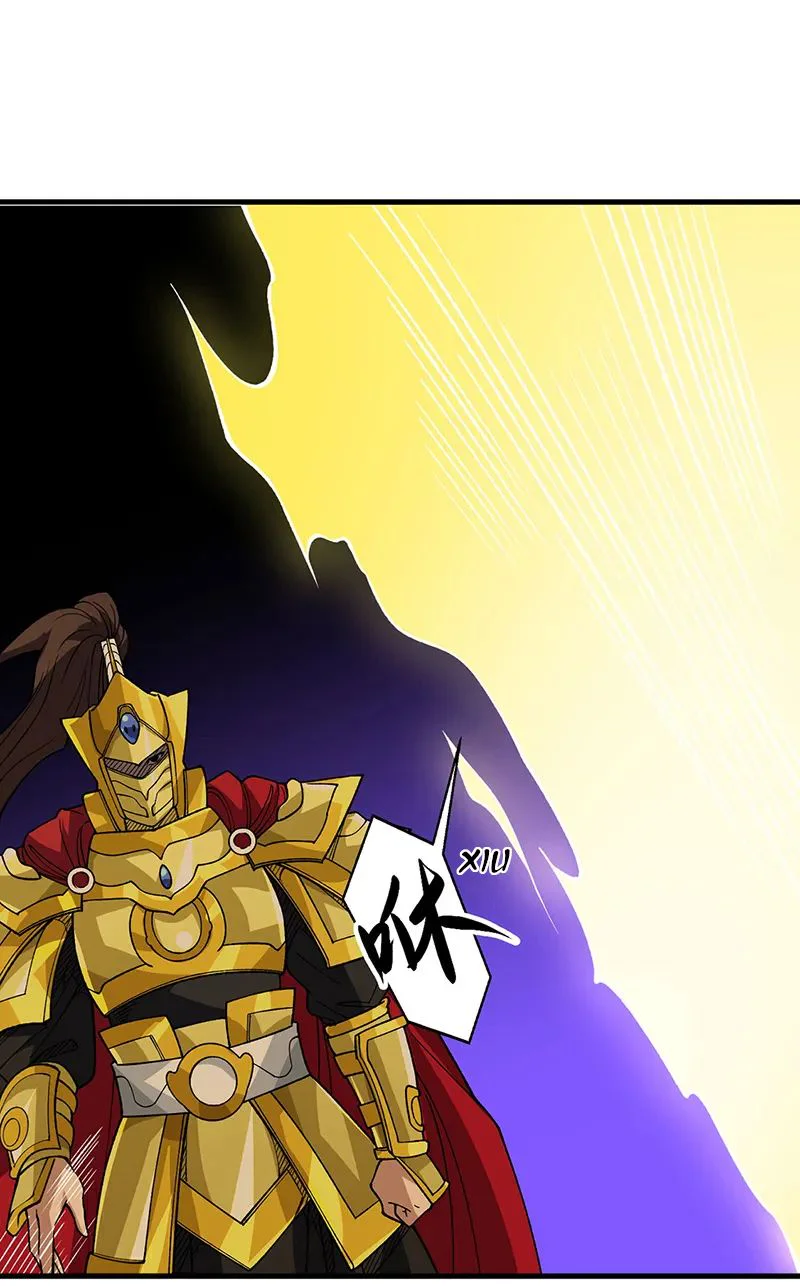 Chapter Image 75