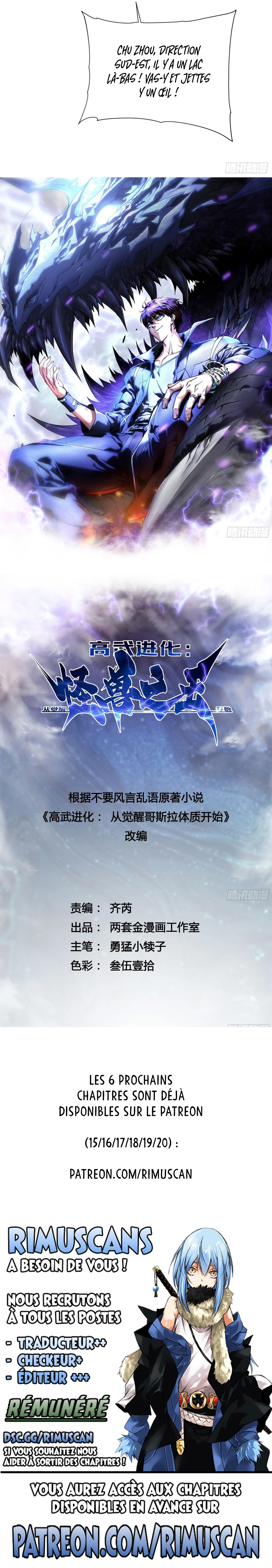 Chapter Image 445