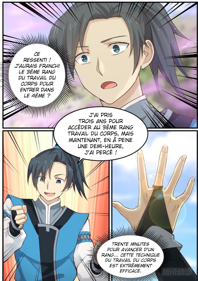 Chapter Image 260