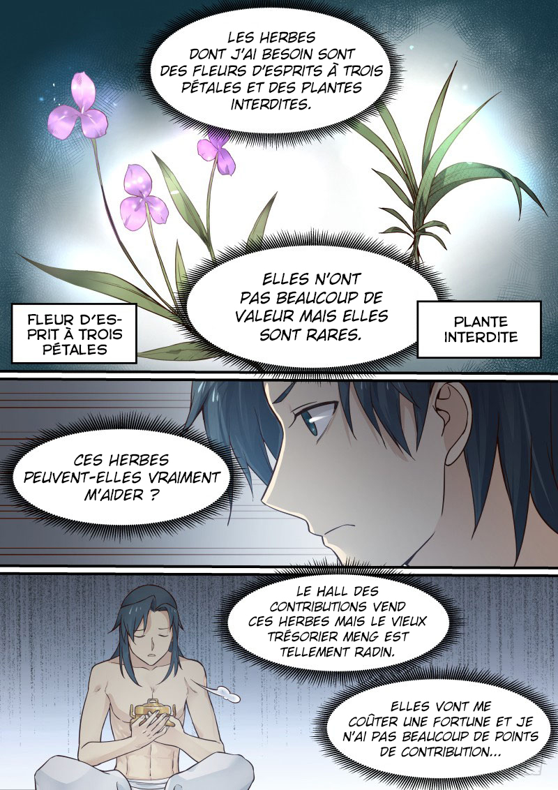 Chapter Image 223