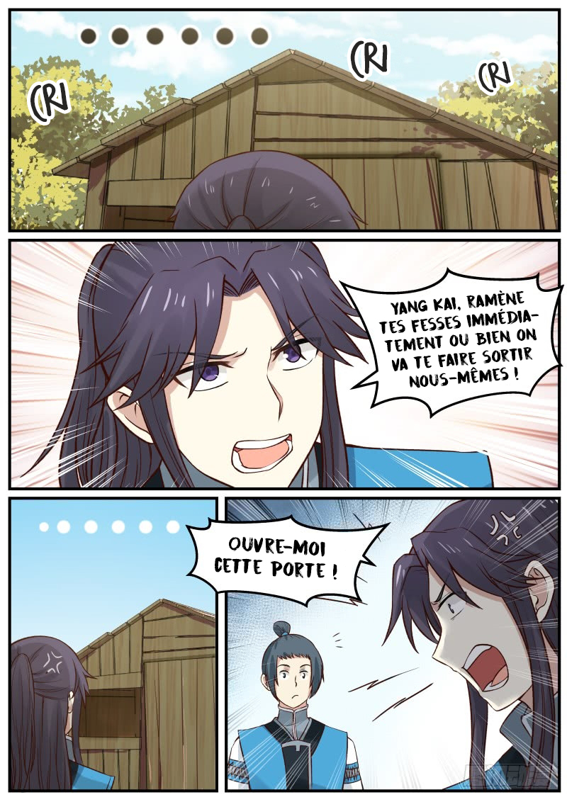 Chapter Image 334