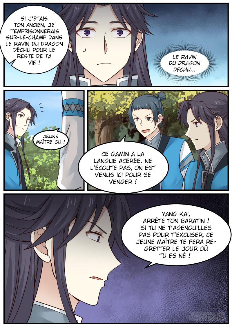 Chapter Image 334