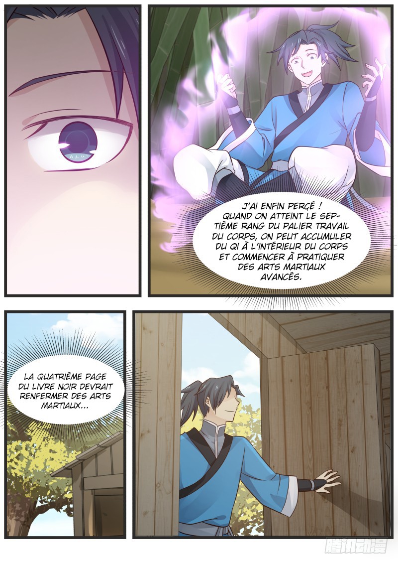 Chapter Image 260