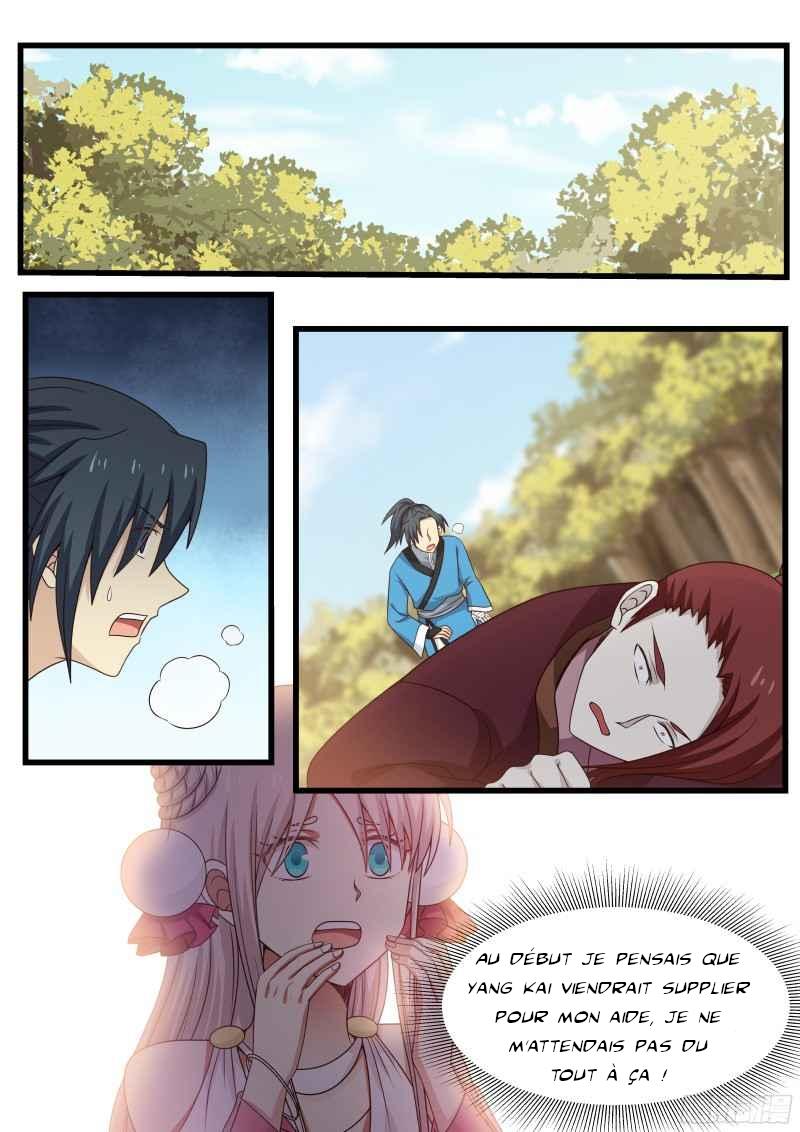 Chapter Image 371