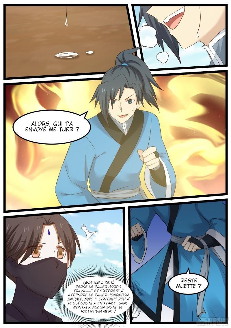 Chapter Image 297