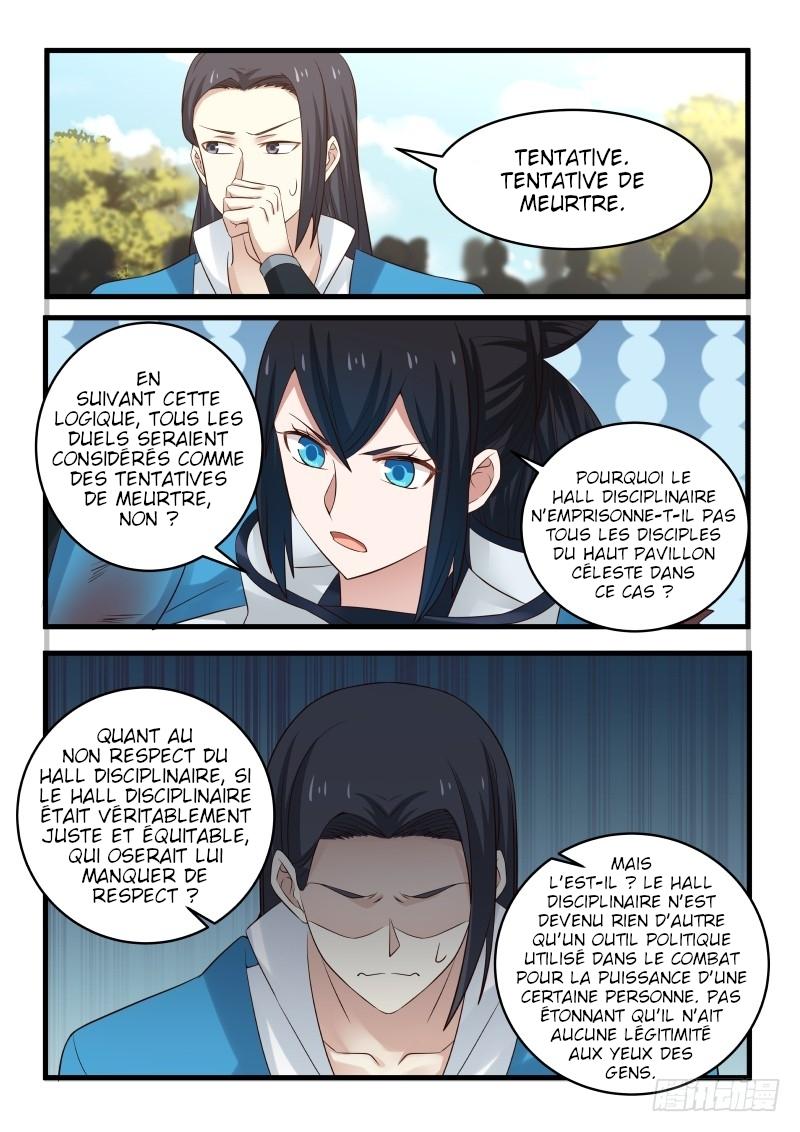 Chapter Image 445