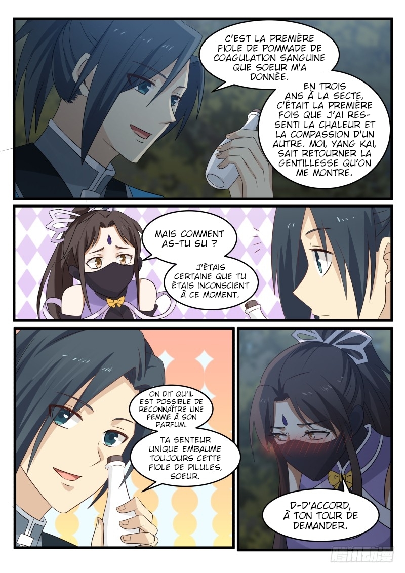 Chapter Image 260