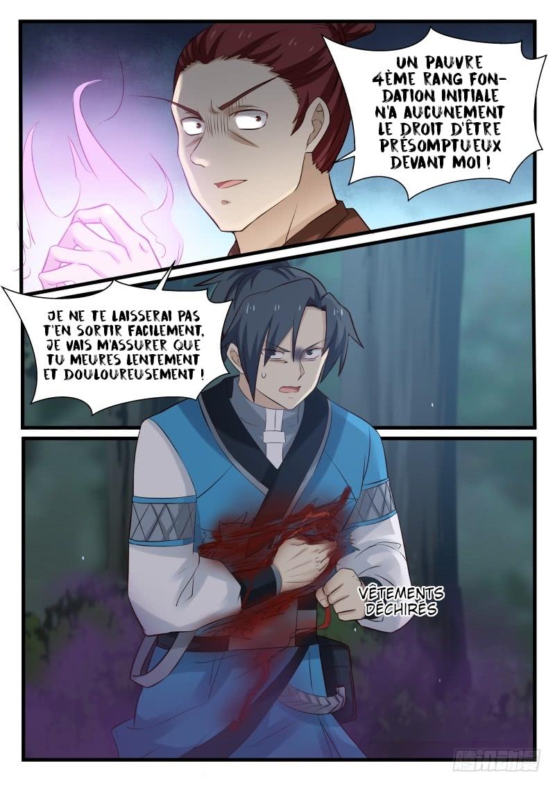 Chapter Image 334