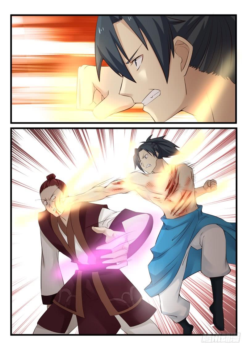 Chapter Image 260
