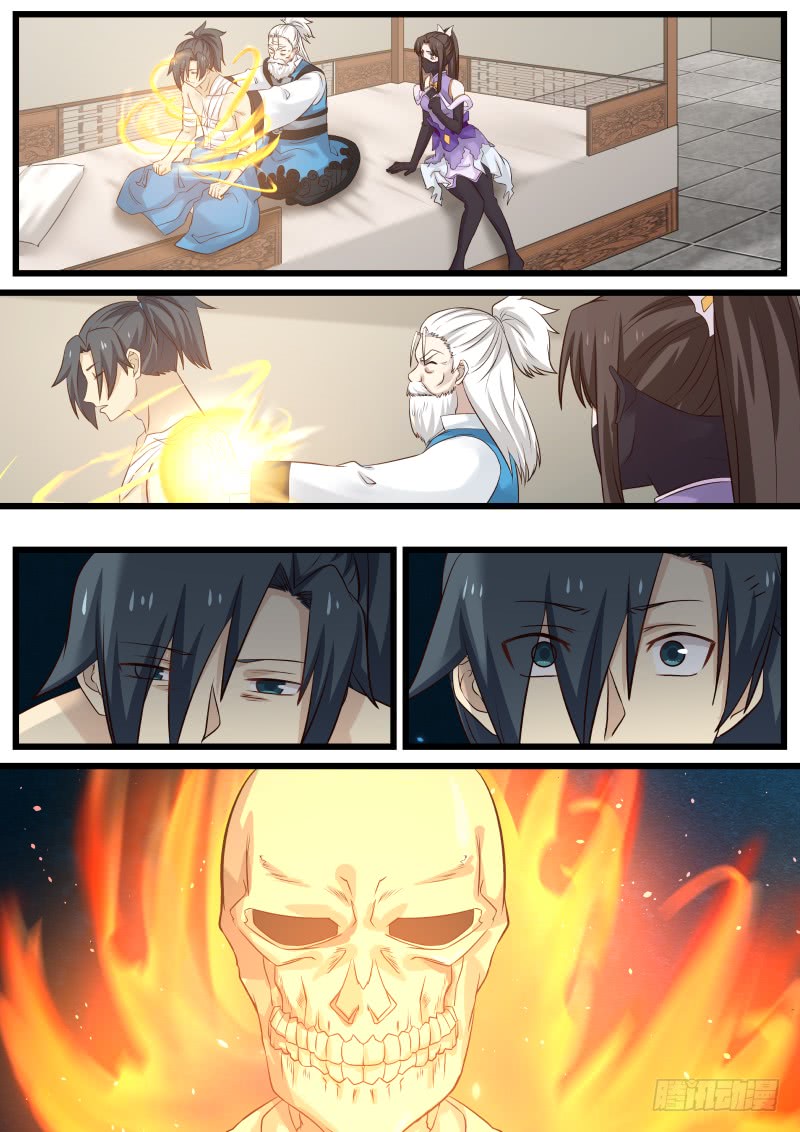 Chapter Image 593