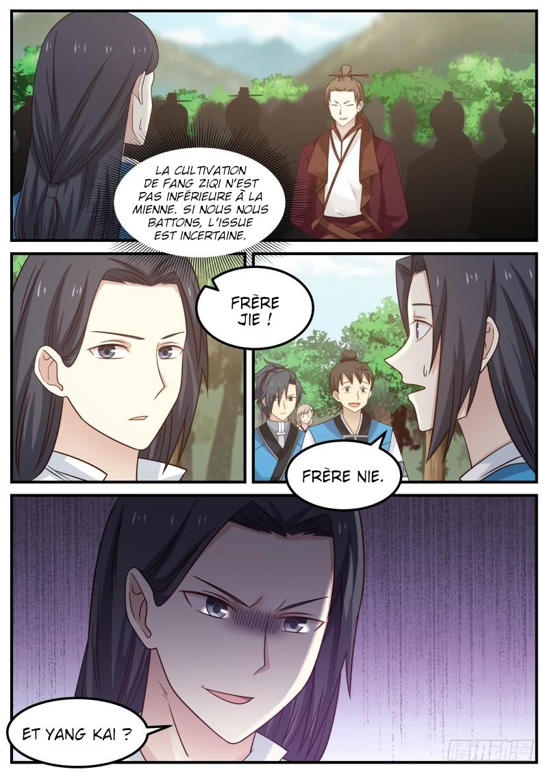 Chapter Image 334