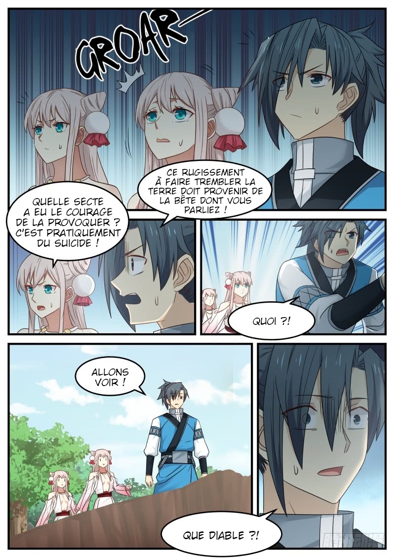 Chapter Image 334