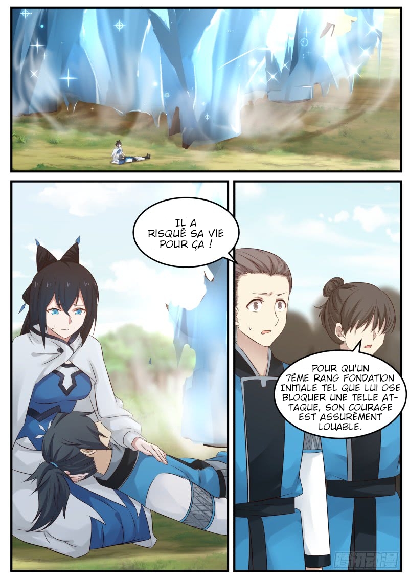 Chapter Image 371