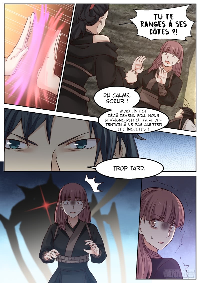 Chapter Image 260