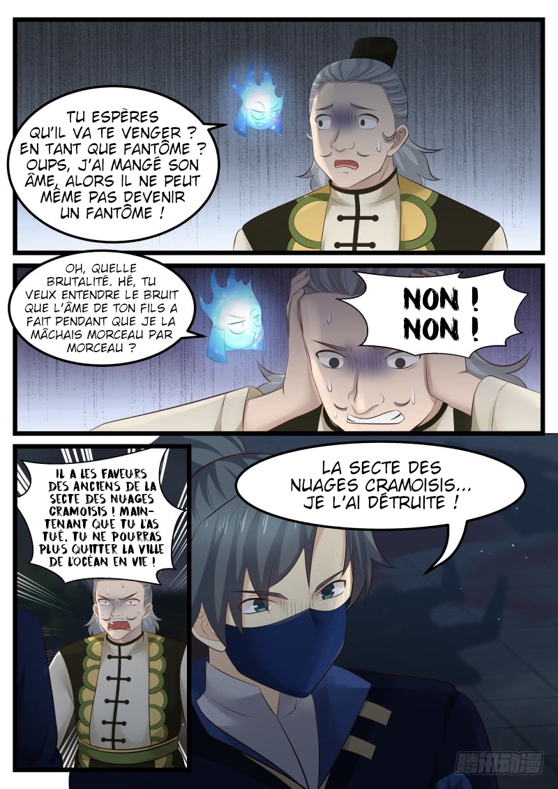 Chapter Image 334