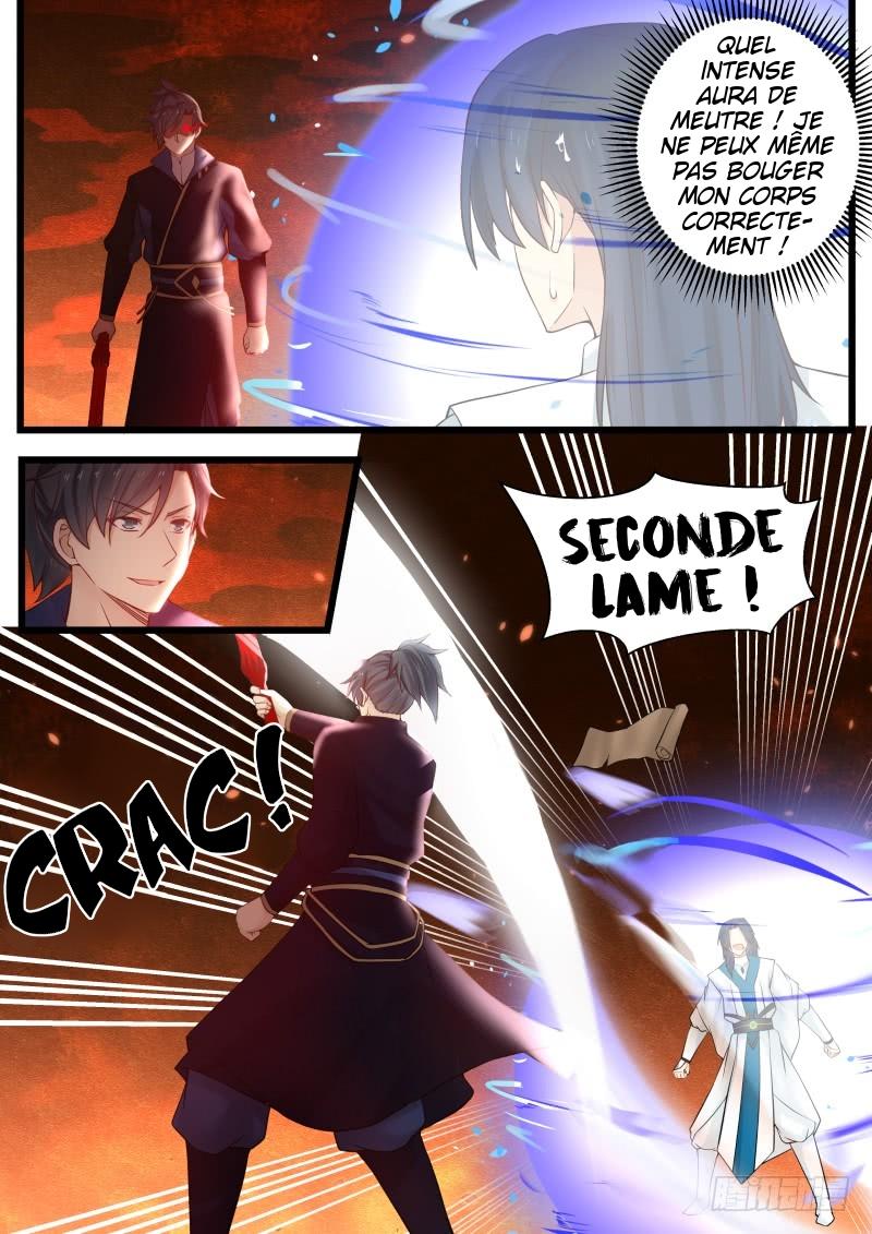 Chapter Image 445
