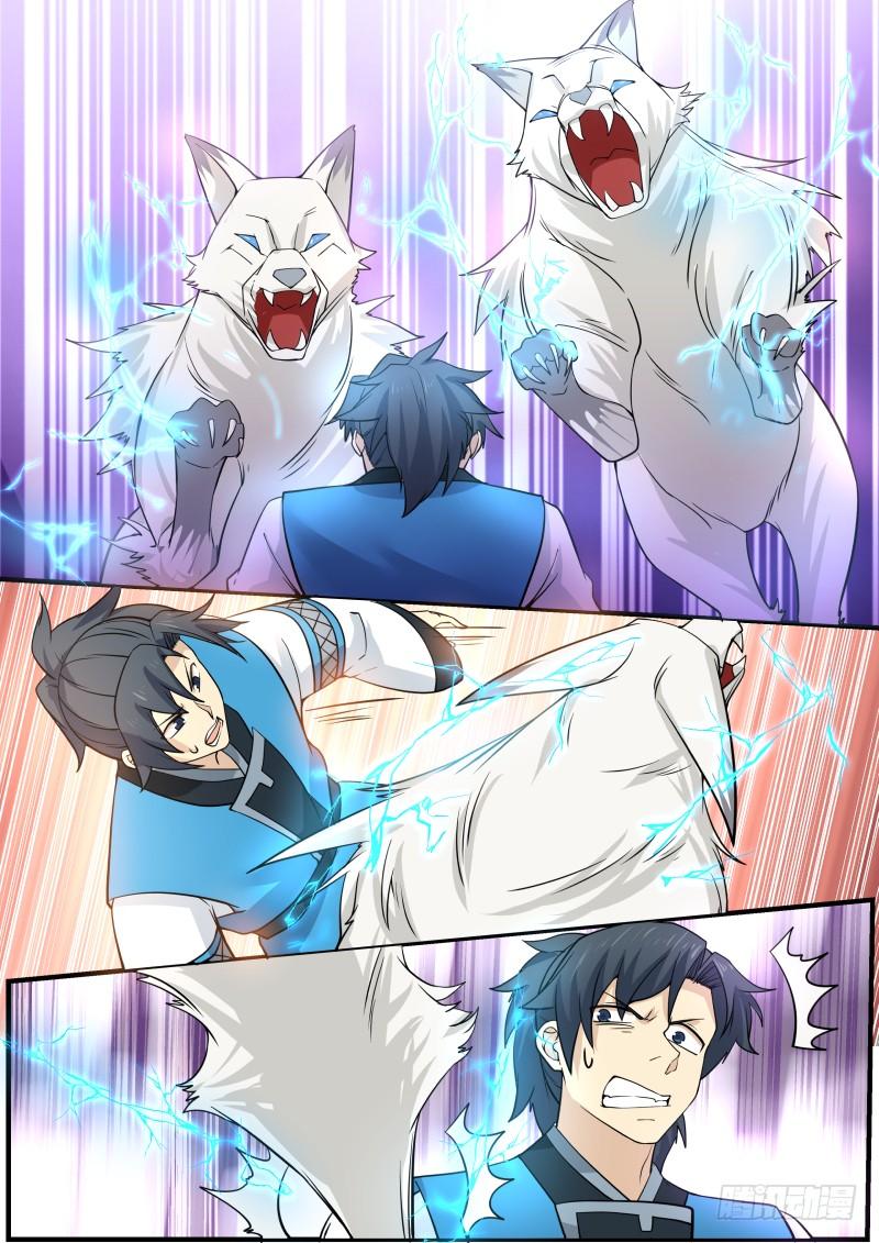 Chapter Image 334
