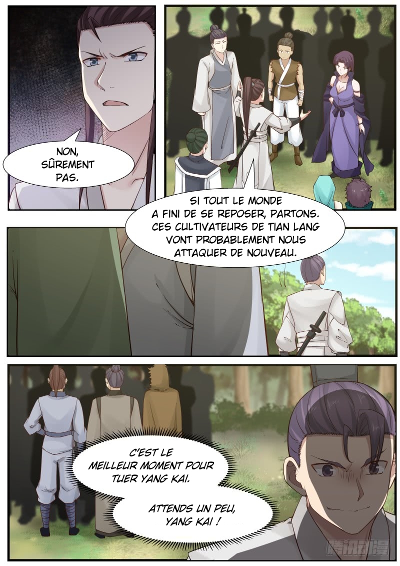 Chapter Image 223