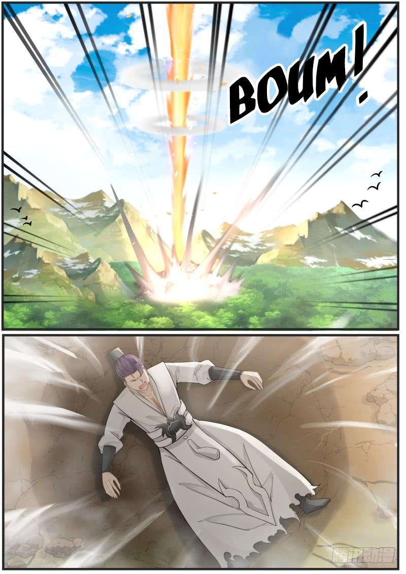 Chapter Image 260