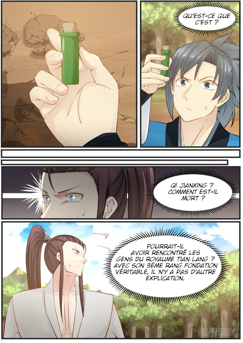 Chapter Image 445